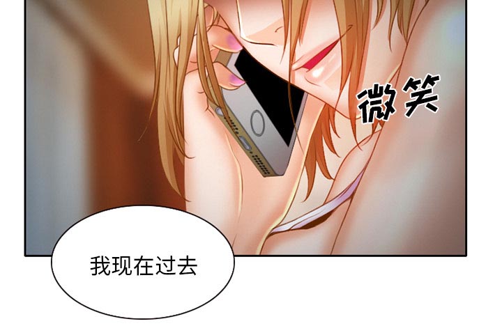 第20章：造物主32