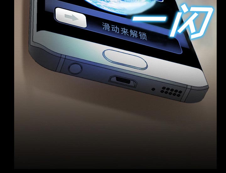 第62章：短信43