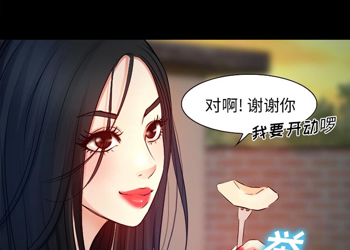 第36章：上钩了26