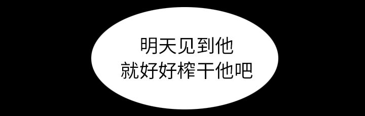 第43章：200亿26