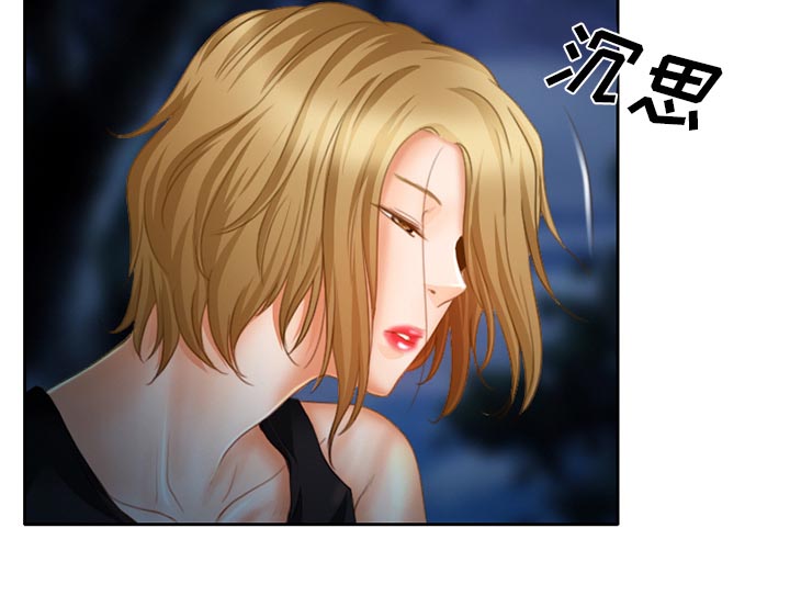 第22章：未接来电31