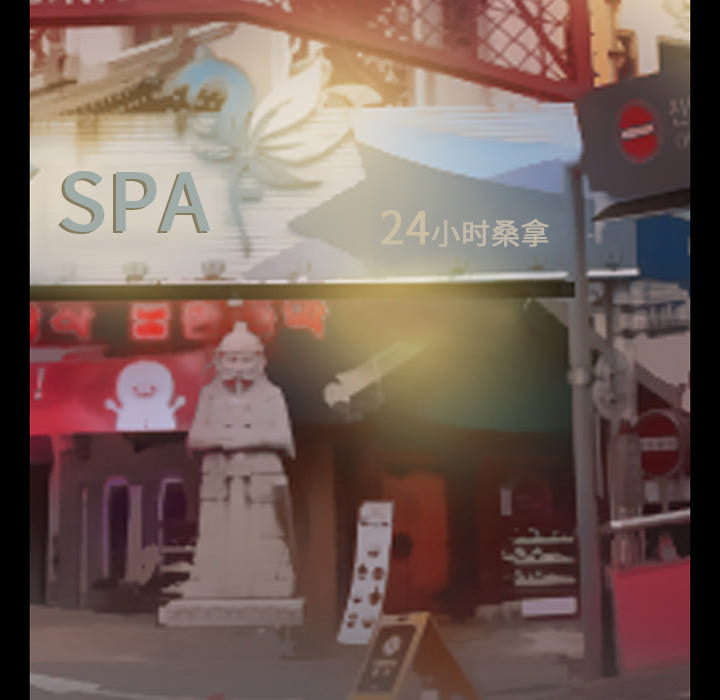 第55章：被绑走2