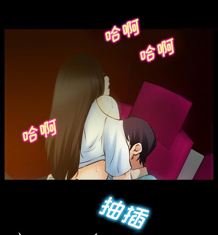 第42章：影院中的激情35