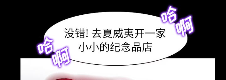 第43章：200亿35