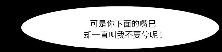 第18章：做一个交易16
