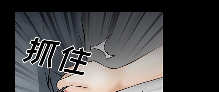 第61章：李彩英的来电19