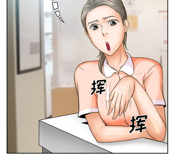 第17章：有其父必有其子47