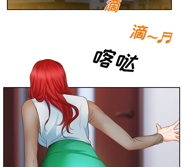 第26章：离家出走的小狗31