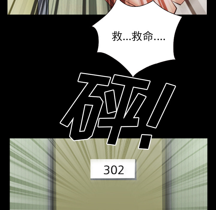 第54章：选择22