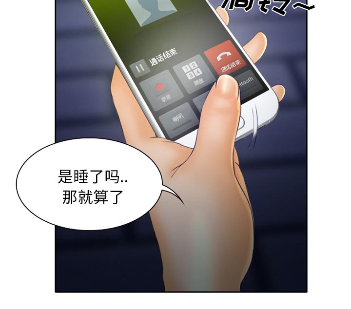 第20章：造物主17