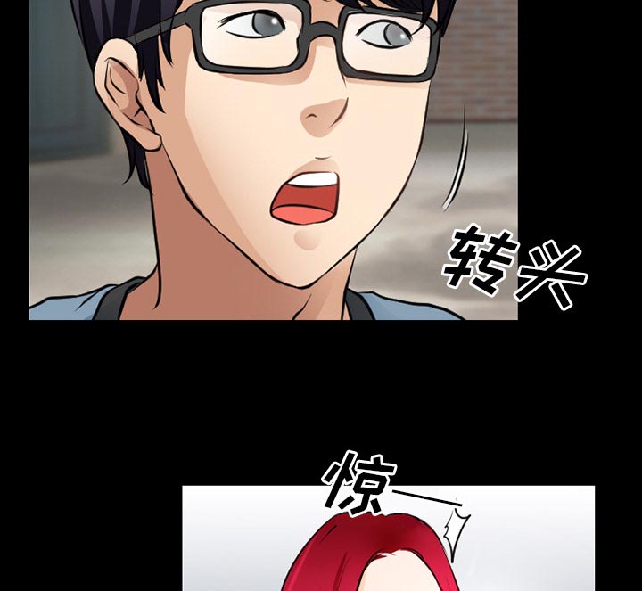 第41章：交往的第一天10