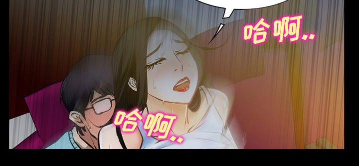 第42章：影院中的激情39