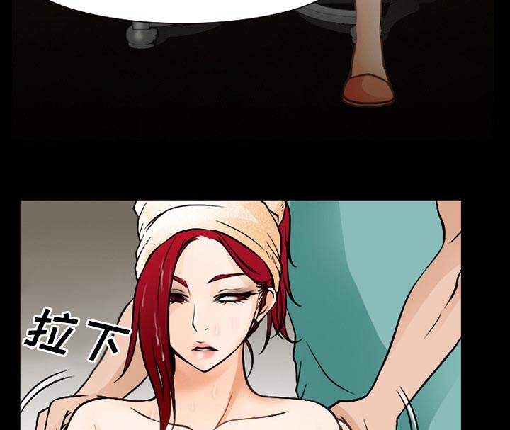 第43章：200亿15