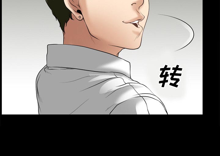 第46章：唯一的朋友29