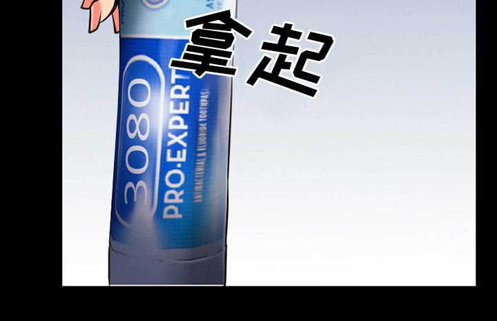 第62章：短信34