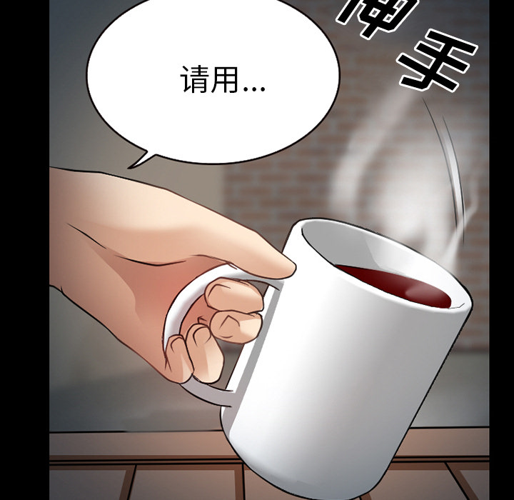 第37章：开始吧36