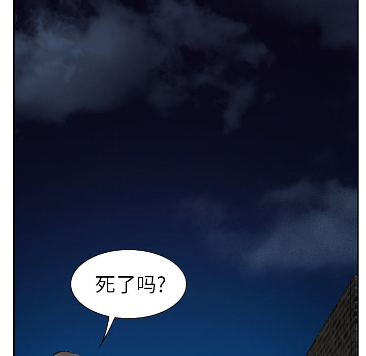 第32章：收尾1