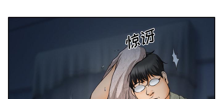 第16章：争吵14