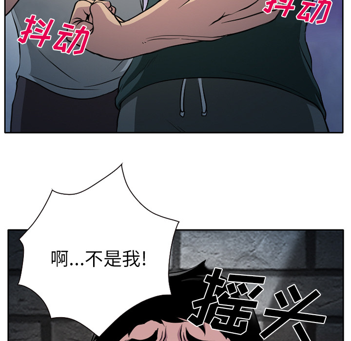 第11章：VIP客房16
