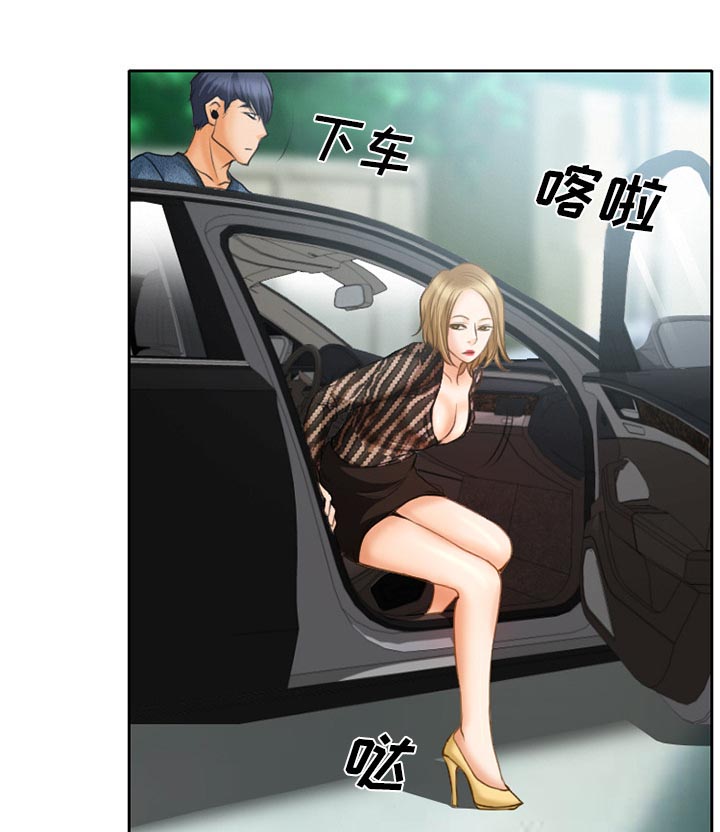 第26章：离家出走的小狗4