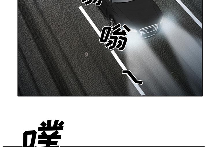 第29章：想抽根烟17