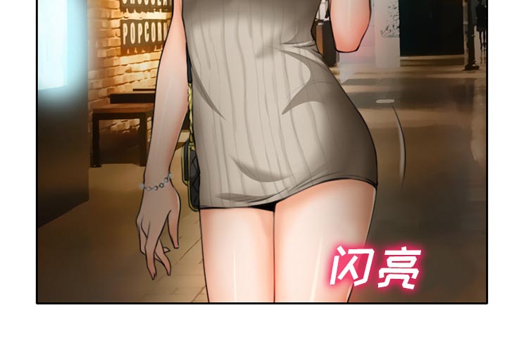 第14章：探望父亲31