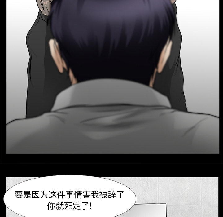 第45章：结束高中生活4