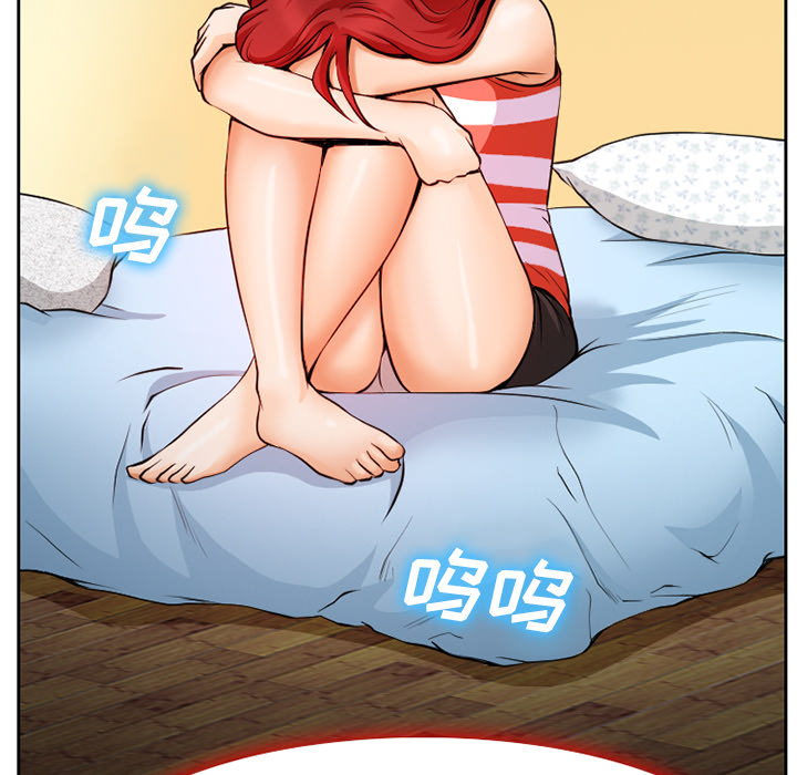 第13章：第一次出轨38