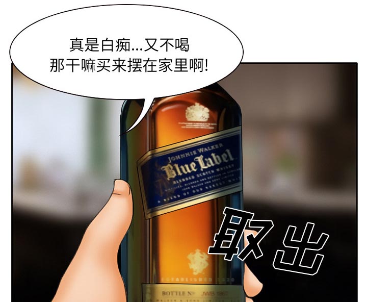 第19章：视频为证0