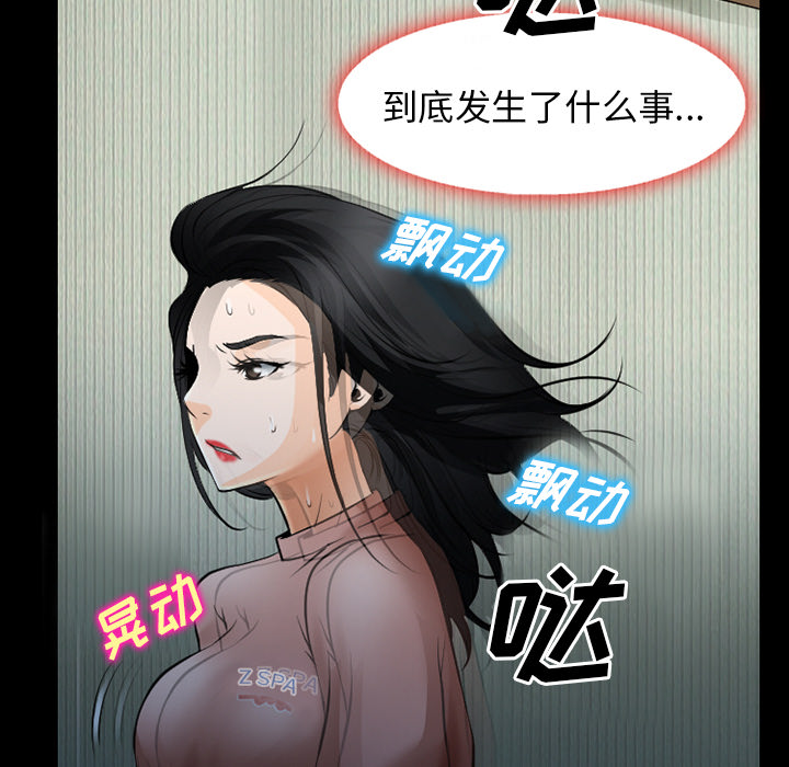 第54章：选择10