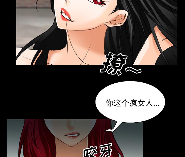 第40章：今天有空吗26