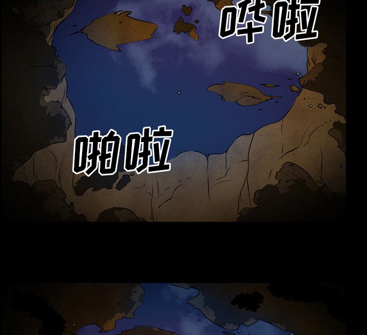 第60章：掩埋31