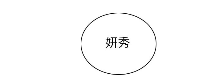 第30章：一起去死吧37