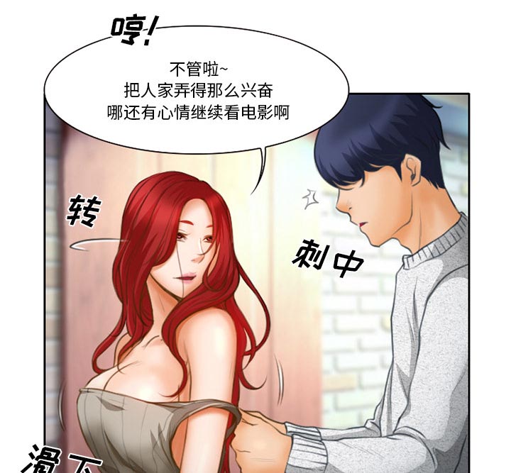 第15章：生日礼物22