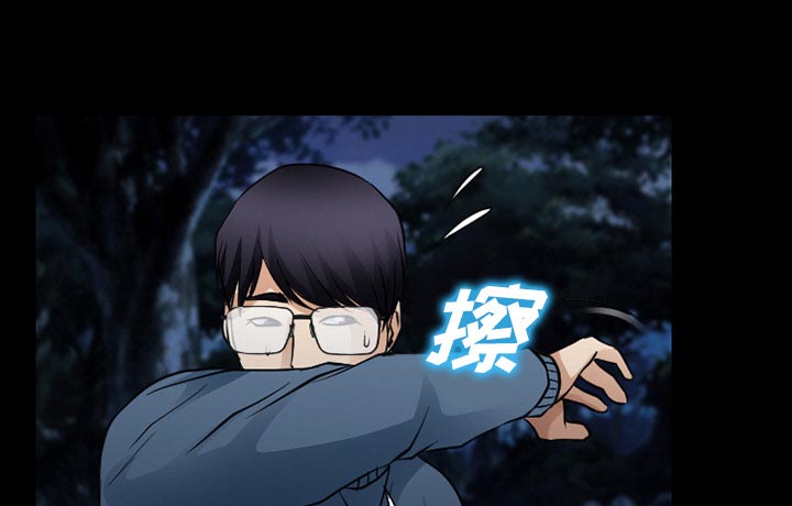 第59章：你我的秘密37