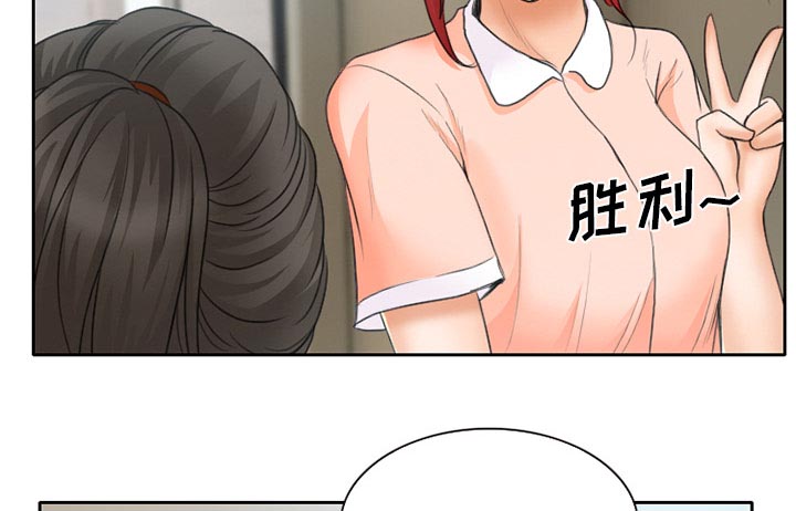 第17章：有其父必有其子6