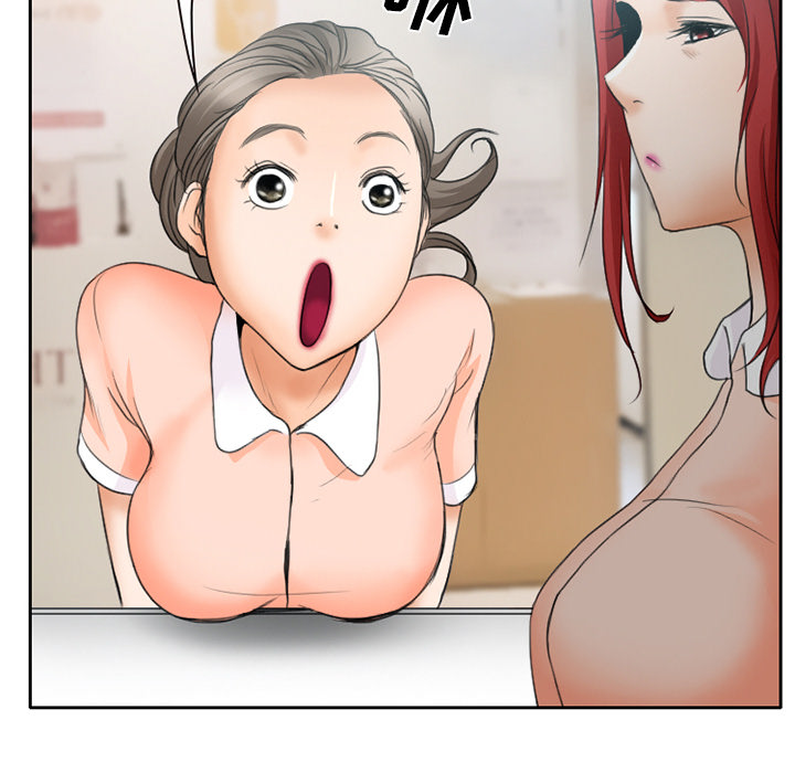 第17章：有其父必有其子4