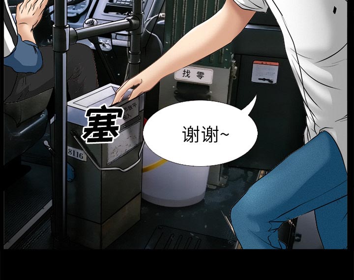 第45章：结束高中生活56