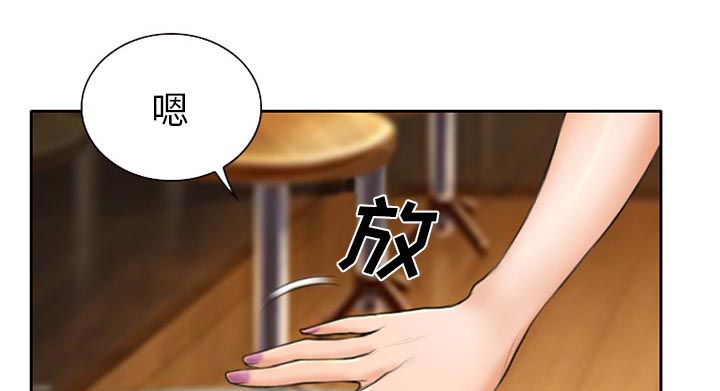 第15章：生日礼物46