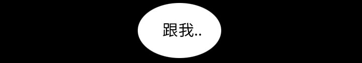 第18章：做一个交易29