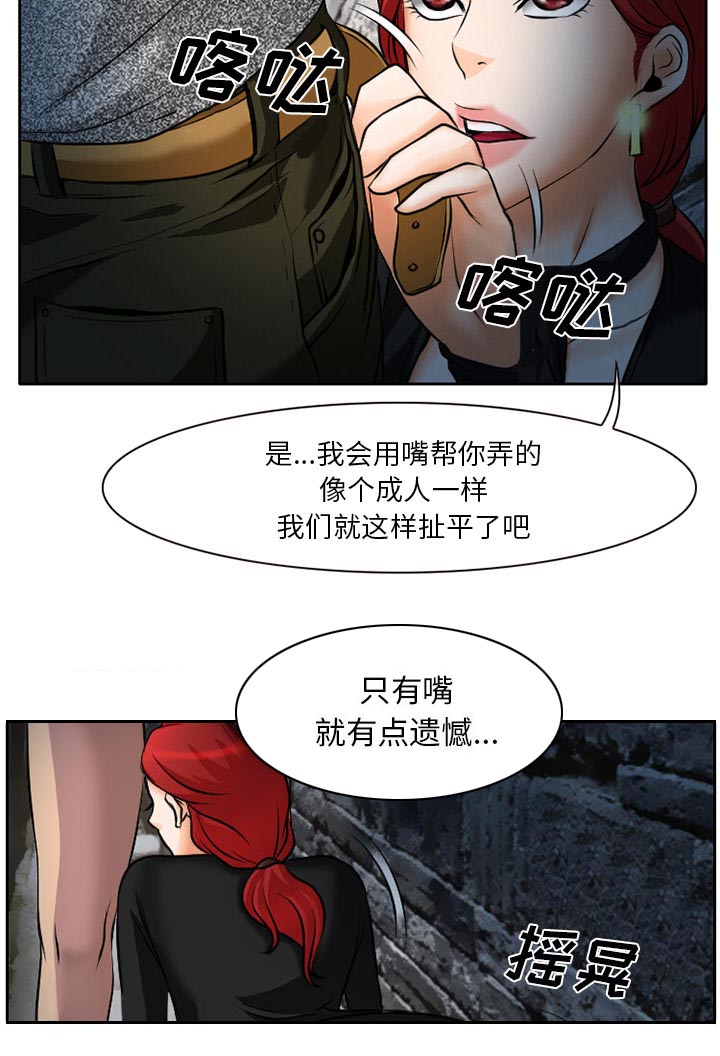 第10章：解决问题48