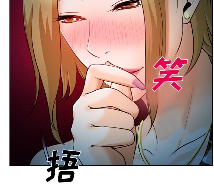 第12章：你是属于我的16