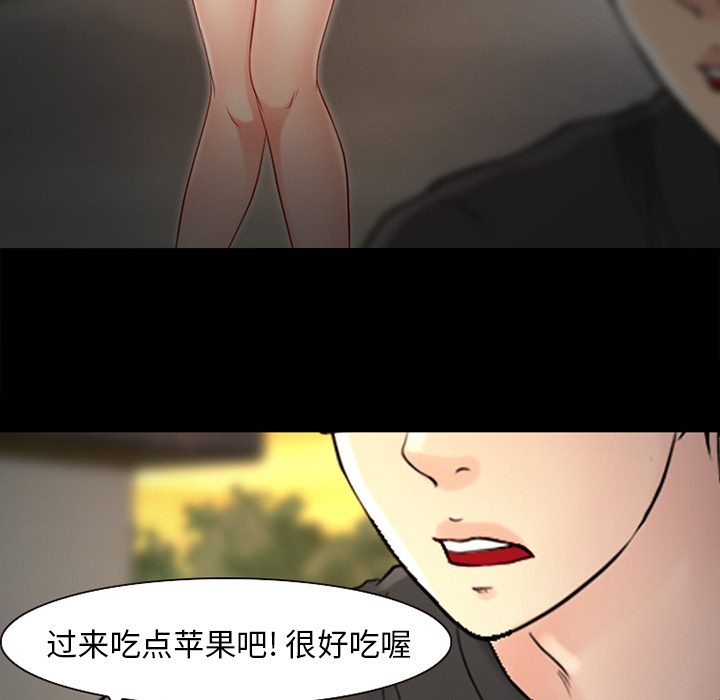 第36章：上钩了23