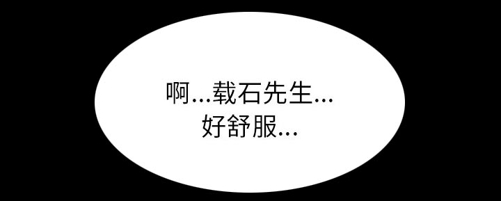 第42章：影院中的激情30