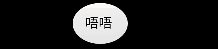 第53章：行动1