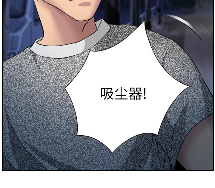 第10章：解决问题32