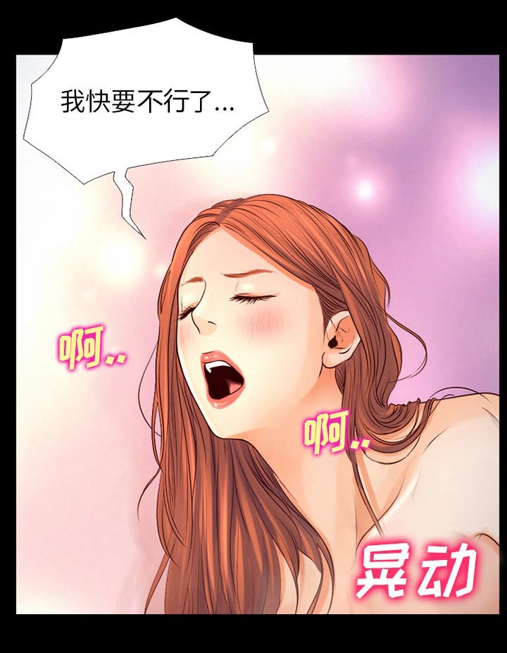 第33章：凄凉又唯美28