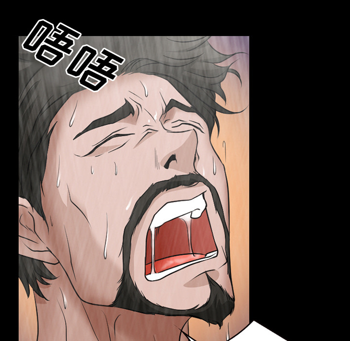 第38章：洗澡40