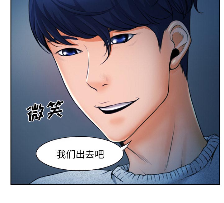 第15章：生日礼物14