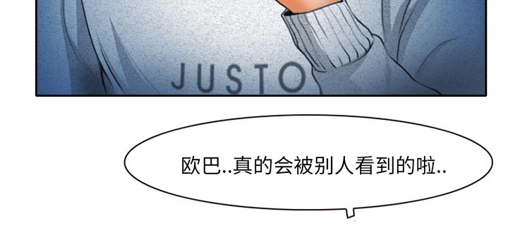 第15章：生日礼物8